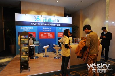 立足本土，技術賦能 ResellerClub在中國的網絡技術開發之路