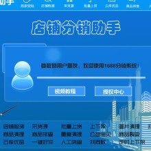 鄭州銘瓏網絡科技 深耕網絡技術開發，賦能企業數字化轉型