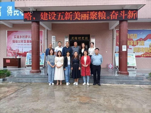扶風縣水資源事務中心 精準幫扶聚糧村，打通農副產品銷售新路徑
